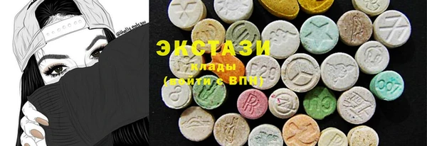 гашиш Алзамай