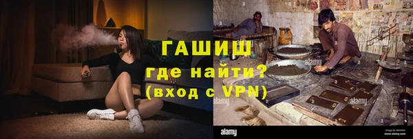 гашишное масло Алексеевка