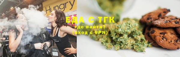 гашиш Алзамай