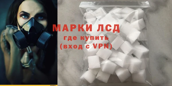 гашишное масло Алексеевка