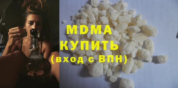 гашиш Алзамай