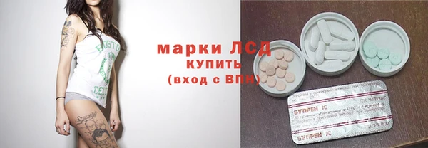 гашишное масло Алексеевка