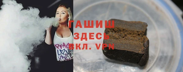 стаф Алексин