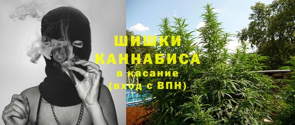 гашишное масло Алексеевка