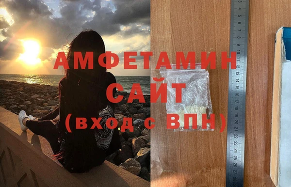 гашишное масло Алексеевка