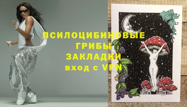 гашиш Алзамай