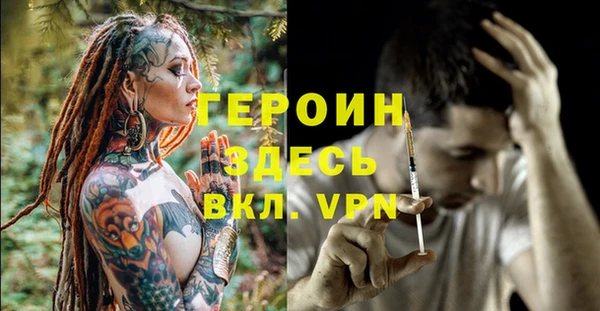 стаф Алексин