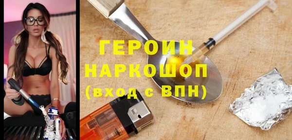 стаф Алексин