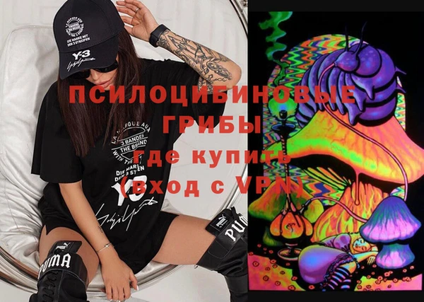 гашиш Алзамай